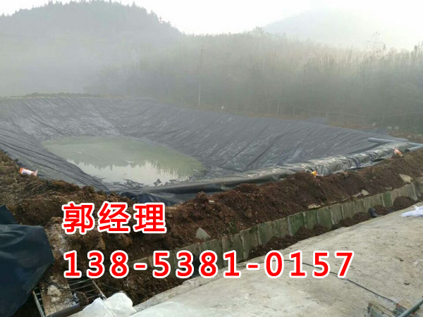 沼氣池防滲膜施工現場